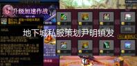 九江古镇