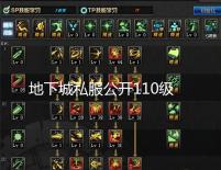 九江古镇