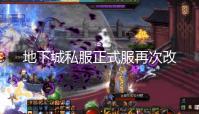 九江古镇