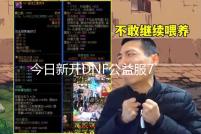 九江古镇